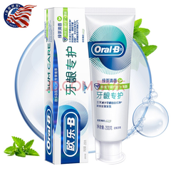 OralB 欧乐B *泡泡绿茶护龈牙膏 200g