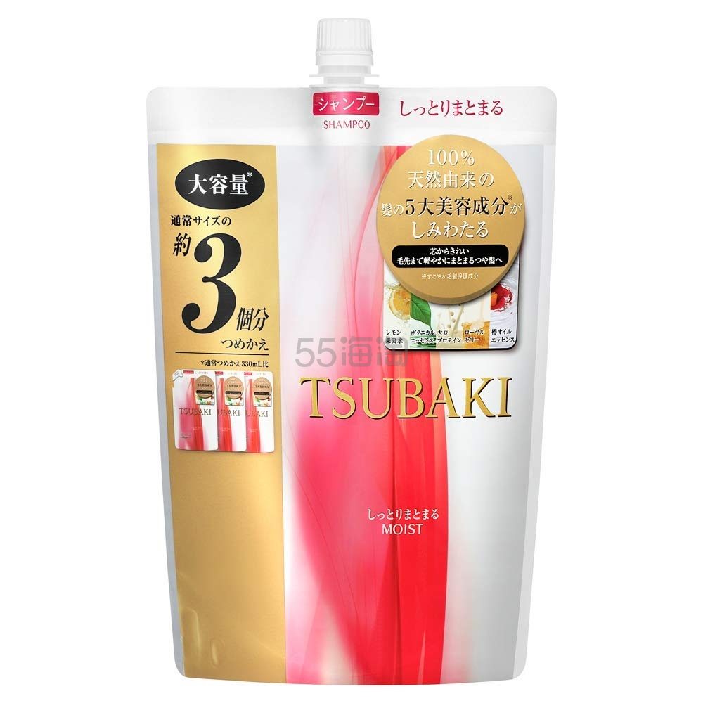 【中亚Prime会员】资生堂 TSUBAKI 丝蓓绮 新版滋润保湿红椿洗发水 1000ml 替换装