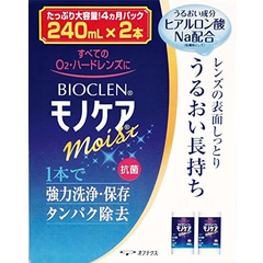 【日亚自营】bioclen 培克能 RGP硬性隐形眼镜护理液 240ml*2