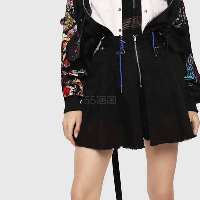 Diesel 宽松拉链装饰短裙裤