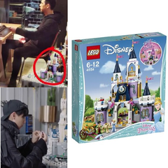 韩商言同款！Lego 乐高 迪士尼公主系列 灰姑娘的梦幻城堡 585粒 6-12岁