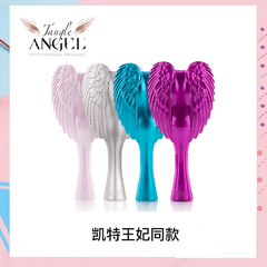 【返利14.4%】Tangle Angel 王妃梳/网红款便携天使梳 小号