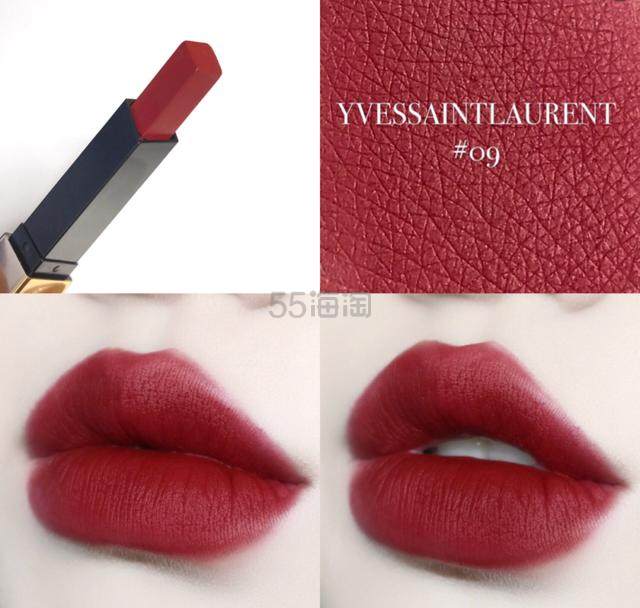 9折！YSL 圣罗兰 小金条细管雾面唇膏 9号 超美酒红