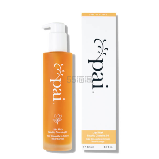 6.7折！Pai 清爽玫瑰果油卸妆油 145ml