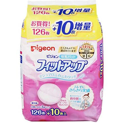 【日亚自营】【橙盒计划】Pigeon 贝亲 一次性防溢乳垫哺乳垫 126枚+10枚