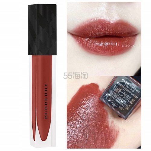 【55专享】7.5折+满额送迷你唇膏！Burberry 巴宝莉 漆光唇釉 45号/07号有货
