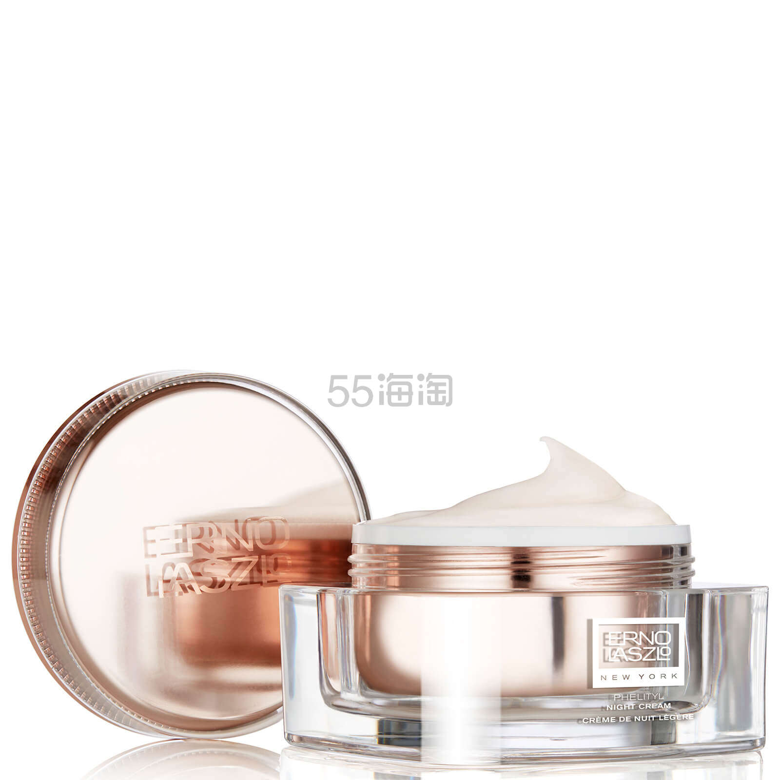 【*后1天】送黑皂中样！ERNO LASZLO 奥伦纳素 豆腐霜 加量装85ml