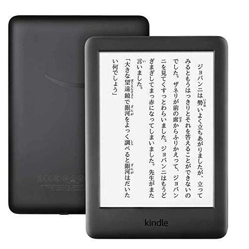 日亚自营】Kindle Paperwhite 新版基础款4GB WIFI 带广告,海淘返利优惠