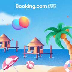 Booking.com 缤客：精选 东京、三亚、曼谷、伦敦等地