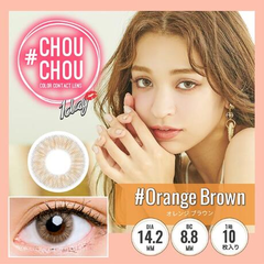 【满额免邮中国】CHOUCHOU 1Day 日抛美瞳 OrangeBrown 橙棕色 14.2mm 10片