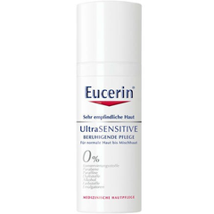 Eucerin 优色林 极*肌肤深层舒缓修护霜 50ml  一般至混合性肌肤适用