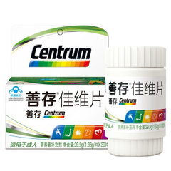 【返利21.6%】CENTRUM 善存 复合多种维生素矿物质片 30片