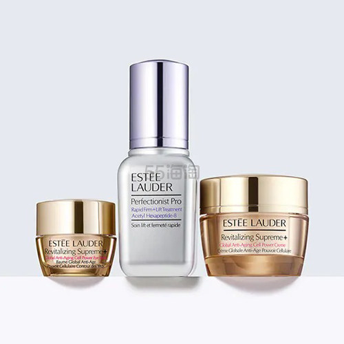 12件好礼！Estee Lauder 雅诗兰黛线雕精华+智妍面霜+智妍眼霜护肤套装
