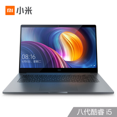 【直降400元】小米 Pro 2019款笔记本电脑 15.6英寸 MX250 i5 8G 256SSD