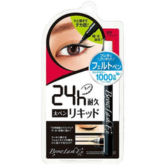【满4500日元免邮】 BCL BROWLASH EX24小时防水液体眼线笔 黑色