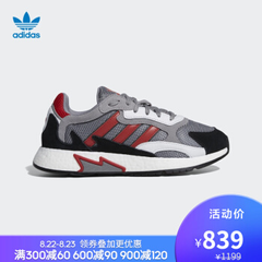 【限时返利10%】Adidas 阿迪达斯 三叶草 TRESC RUN BR 男子经典鞋 EG4719