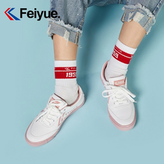 【返利14.4%】feiyue 飞跃 休闲板鞋
