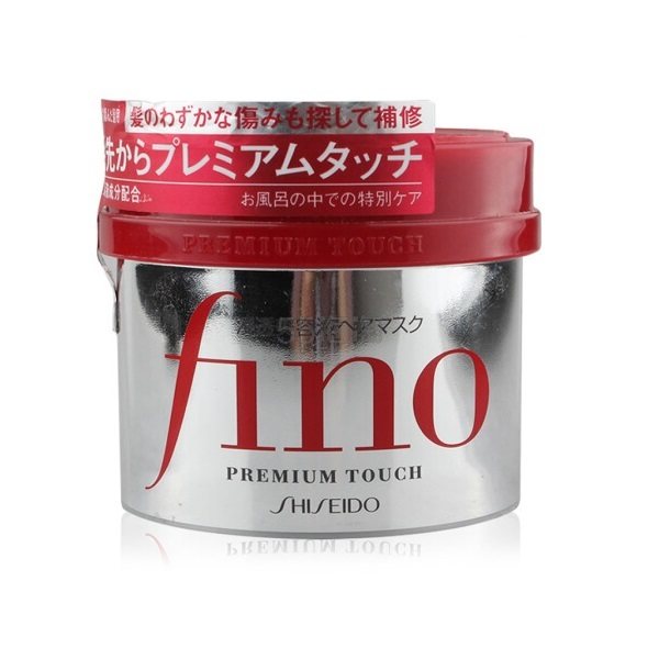 【返利1.44%】3件5折！Shiseido 资生堂 FINO 发膜 230g*3盒
