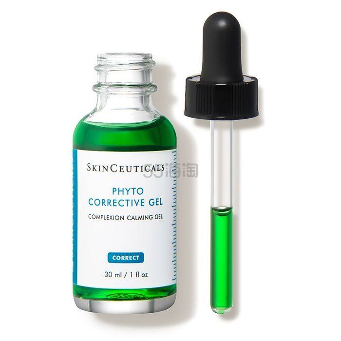 【可叠加4重礼包】SKINCEUTICALS 修丽可 温和色修精华 30ml