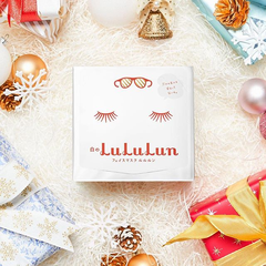 SkinStore：精选彼得罗夫、FAB、 Lululun等热卖面膜