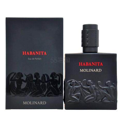 Molinard Habanita 莫里纳尔 哈巴妮特 EDP 香水 75ml