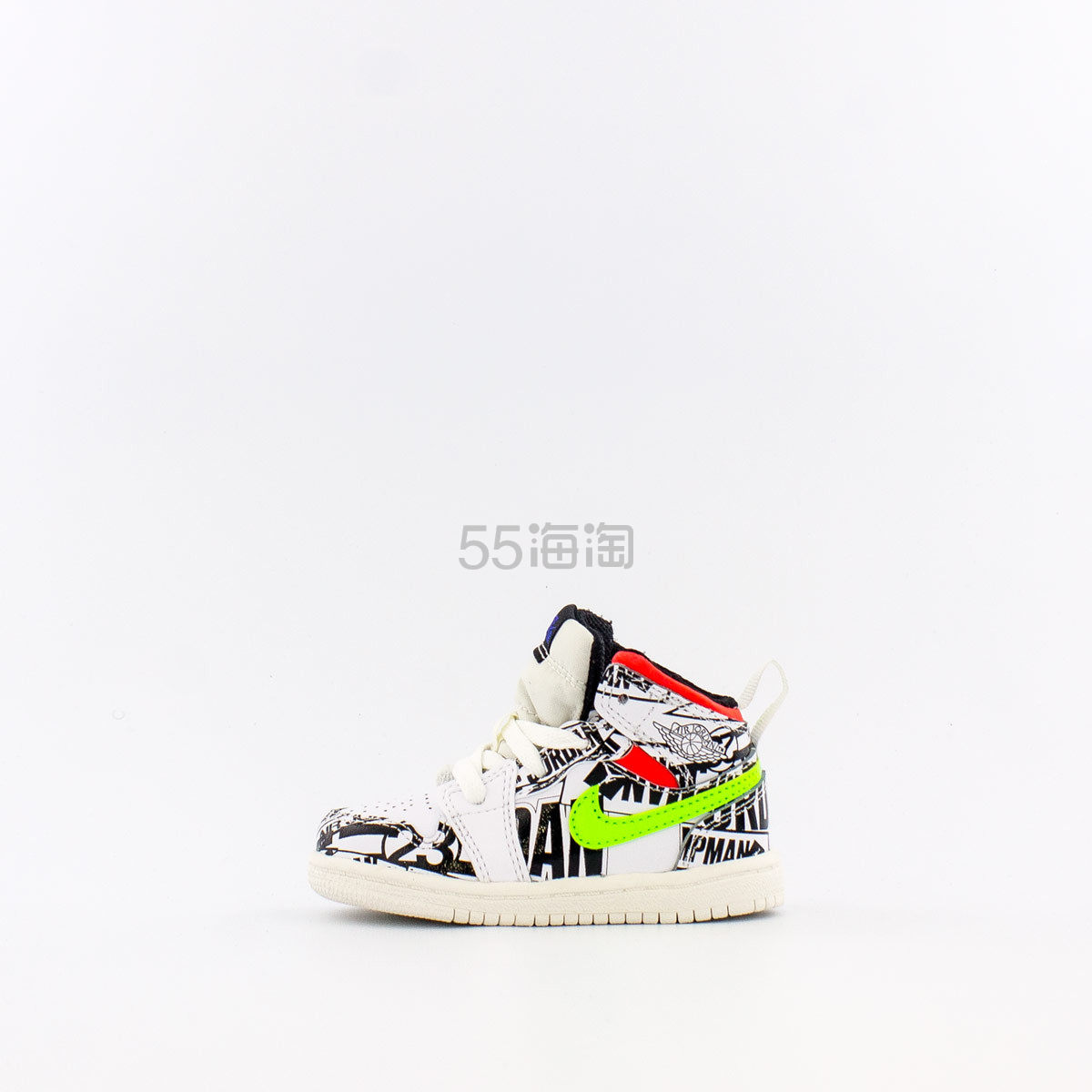 Jordan 1 Mid 幼儿篮球鞋