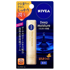 【日亚自营】【橙盒计划】NIVEA 妮维雅 高保湿润唇膏 蜂蜜味 SPF20 2.2g