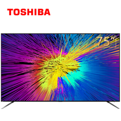【国庆大促】TOSHIBA 东芝 AI人工智能 32G大内存液晶电视机 75U6900C 75英寸