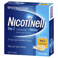 【55专享】Nicotinell 14mg 尼古丁戒烟贴 28天