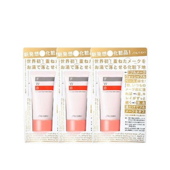 【免邮+减300日元】shiseido 资生堂 FWB温和妆前隔离乳 35g*3