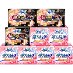 【返利14.4%】SOFY 苏菲  弹力贴身柔棉感日用 30片+超熟睡夜用 13片