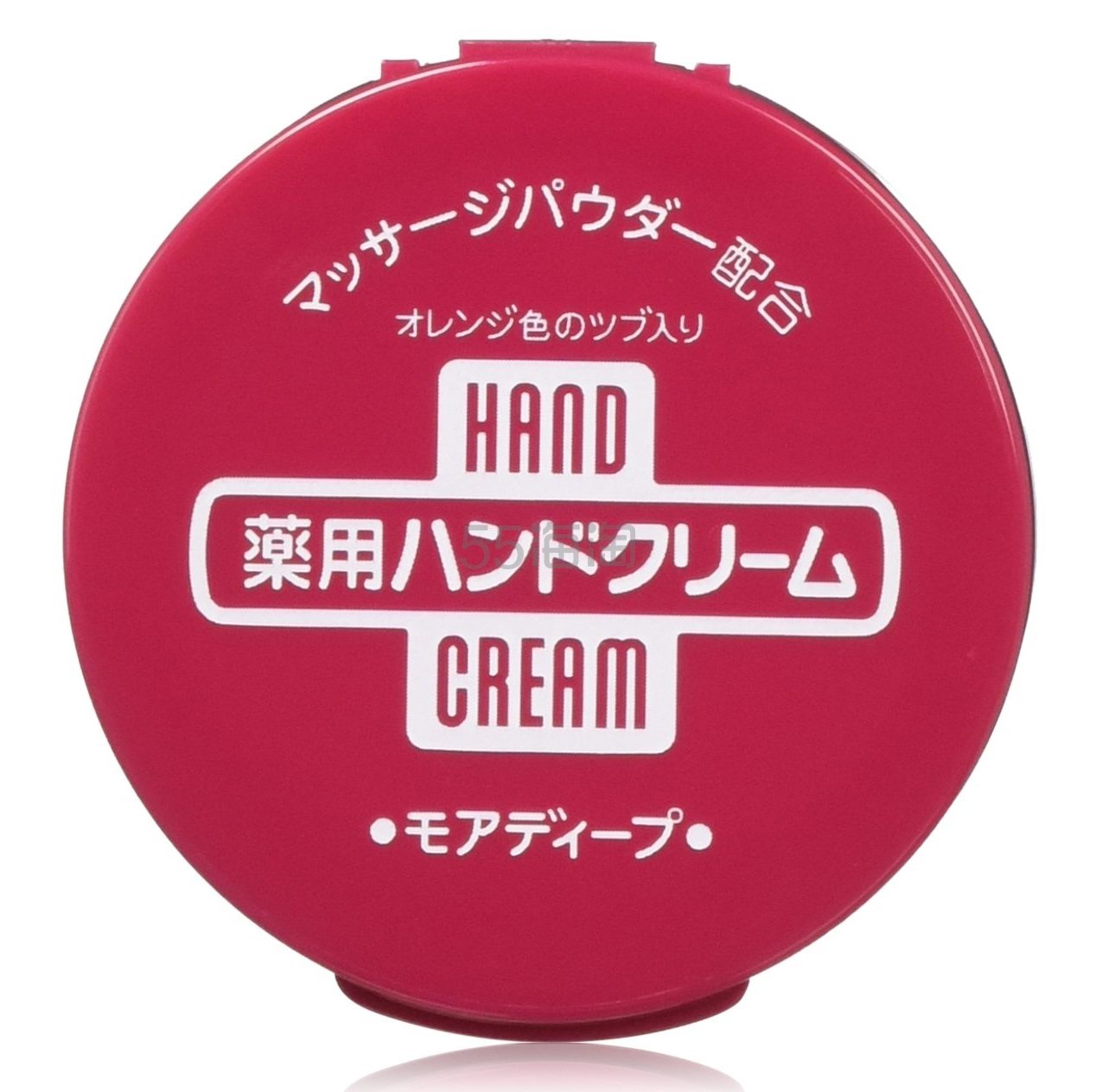 2件9.5折！【中亚Prime会员】Shiseido 资生堂 红罐尿素*用滋润护手霜 100g×12个
