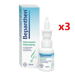 Bayer 拜耳 Bepanthen 婴儿海水*喷剂 3瓶装