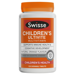 【55专享】Swisse 儿童专用复合维生素咀嚼片 120片