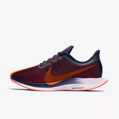 【4件7.5折】Nike Zoom Pegasus 35 Turbo 女子跑步鞋