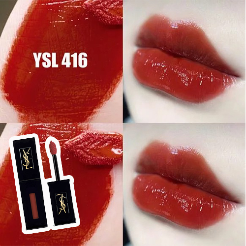 9折！YSL 圣罗兰 黑管玻璃唇唇釉 #416 番茄红