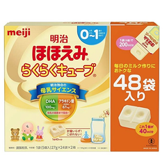 【日亚自营】Meiji 明治 0-1岁固体便携装奶块 27g*48条