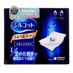 【返利14.4%】Unicharm 尤妮佳 1/2省水卸妆化妆棉 40片*3件