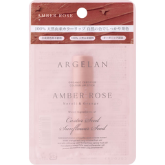 Argelan 纯有机植物油保湿有色润唇膏 AMBER ROSE 琥珀玫瑰