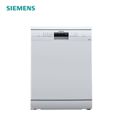 【价保全年】SIEMENS 西门子 独立式家用洗碗机 SJ235W00JC