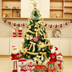 【返利36%】圣诞树 家用 60cm-2.1m