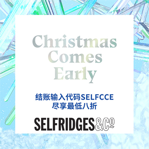 【2019黑五】活动开启！Selfridges：海蓝之谜/Suqqu/Tom Ford 全场美妆护肤 Chloe/Saint Laurent 等精选服饰鞋包