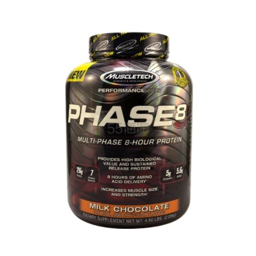 【一件美境免邮】MuscleTech Phase 8™ 多阶段 8 小时蛋* 牛奶巧克力 2.09kg