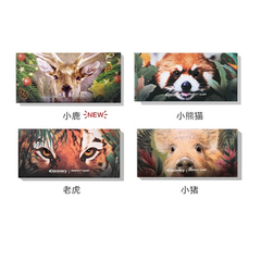 【12日0点】PERFECT DIARY 完美日记 探险家十二色动物眼影盘 7款可选+送礼包