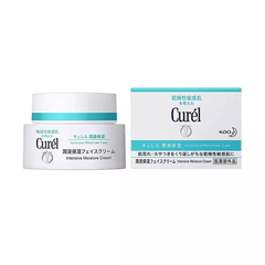 Curel 珂润 润浸保湿滋养乳霜 40g 凑单价