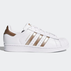 【额外7折】adidas Originals 三叶草 Superstar 女子板鞋