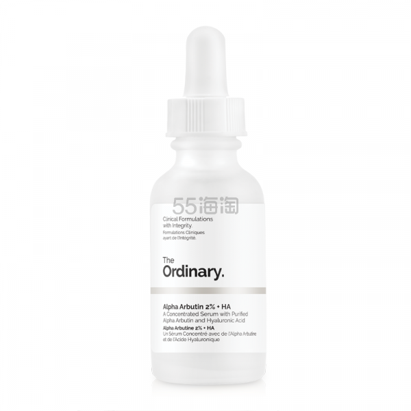 【满￡88减￡10】【极速中国香港仓】The Ordinary 2%熊果苷 + 透明质酸精华 30ml