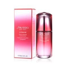 【一件免邮】Shiseido 资生堂红腰子新红妍肌活精华 50ml