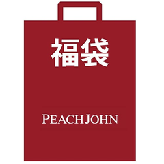 【日亚自营】PEACH JOHN 蜜桃派 2020年内衣文胸福袋 4件