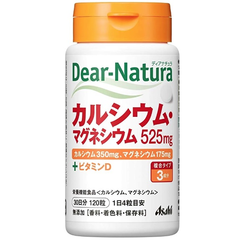 【日亚自营】【加购适用】Asahi 朝日 Dear Natura 复合维生素B群B族 VB改善毛孔 120粒